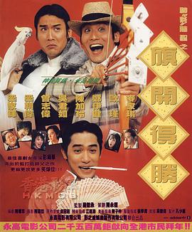 天啪天干在线视频